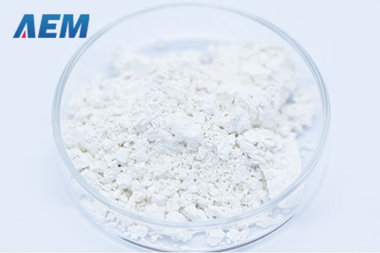 Gallium Oxide (Ga2O3) Powder
