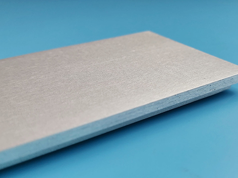 aluminum sputtering target